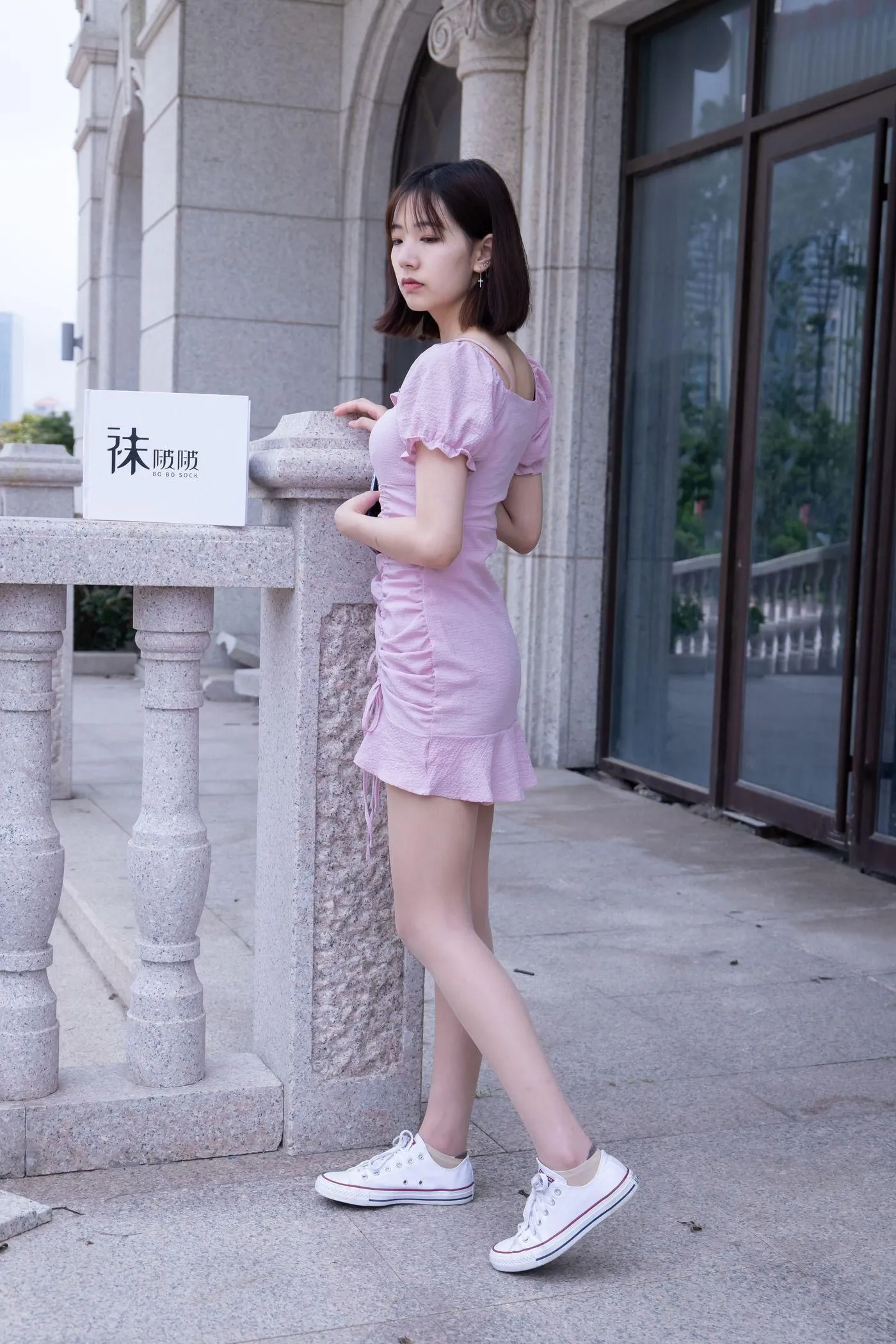 [BoBoSocks袜啵啵]NO.001 小甜豆-帆布鞋、白棉袜、肉丝 [138P]插图